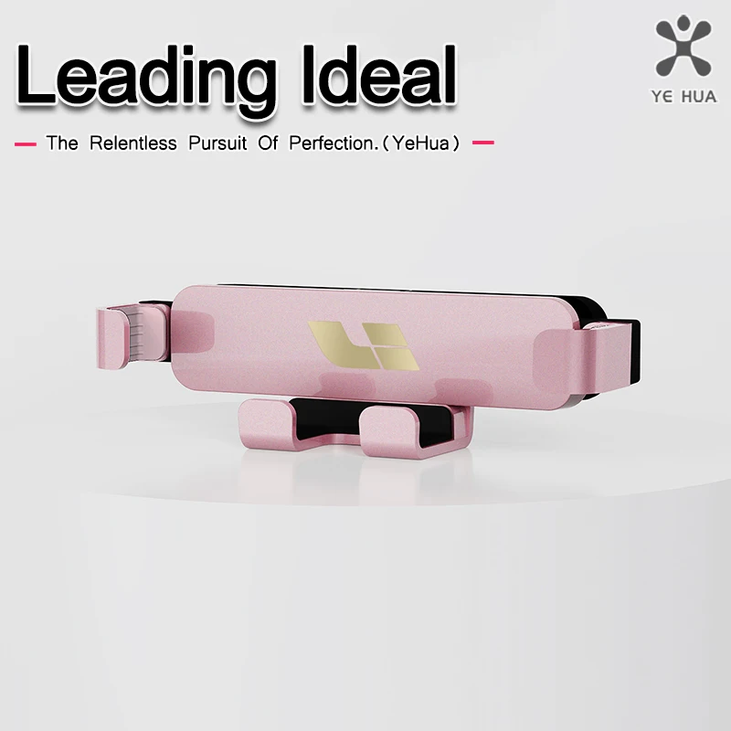 

For Li Xiang L9 2022-2024 Specialized car mobile phone stand, air outlet, navigation frame, automotive accessories and supplies
