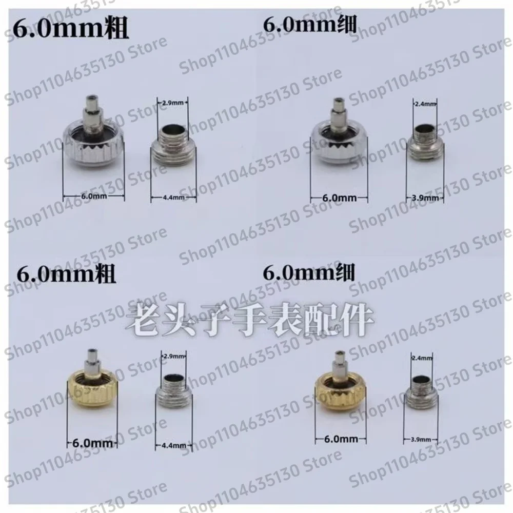 Suitable for Rlx 5.3mm, 6mm, 7mm watch crowns, made of steel, silver/gold watch case hands crown repair parts set