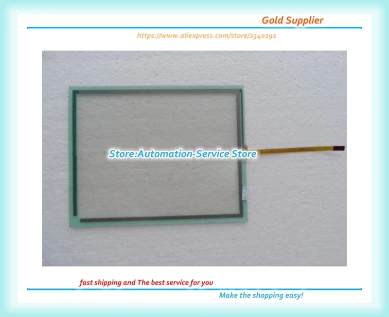 New Touch Screen Gl…