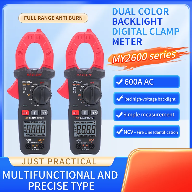 MY2600 シリーズクランプメーターデジタルマルチメーター AC/DC 電流カーアンプ Hz 静電容量 NCV 温度電流計電圧オームテスター