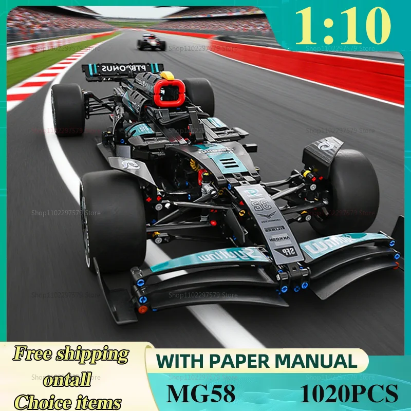 MG58 W14 مستوى تكنيكا سيارة سرعة السيارة 1020 قطعة مجموعة مكعبات البناء متوافق 42171 تكنيك نموذج سباق السيارات لعبة للطفل الصبي هدية