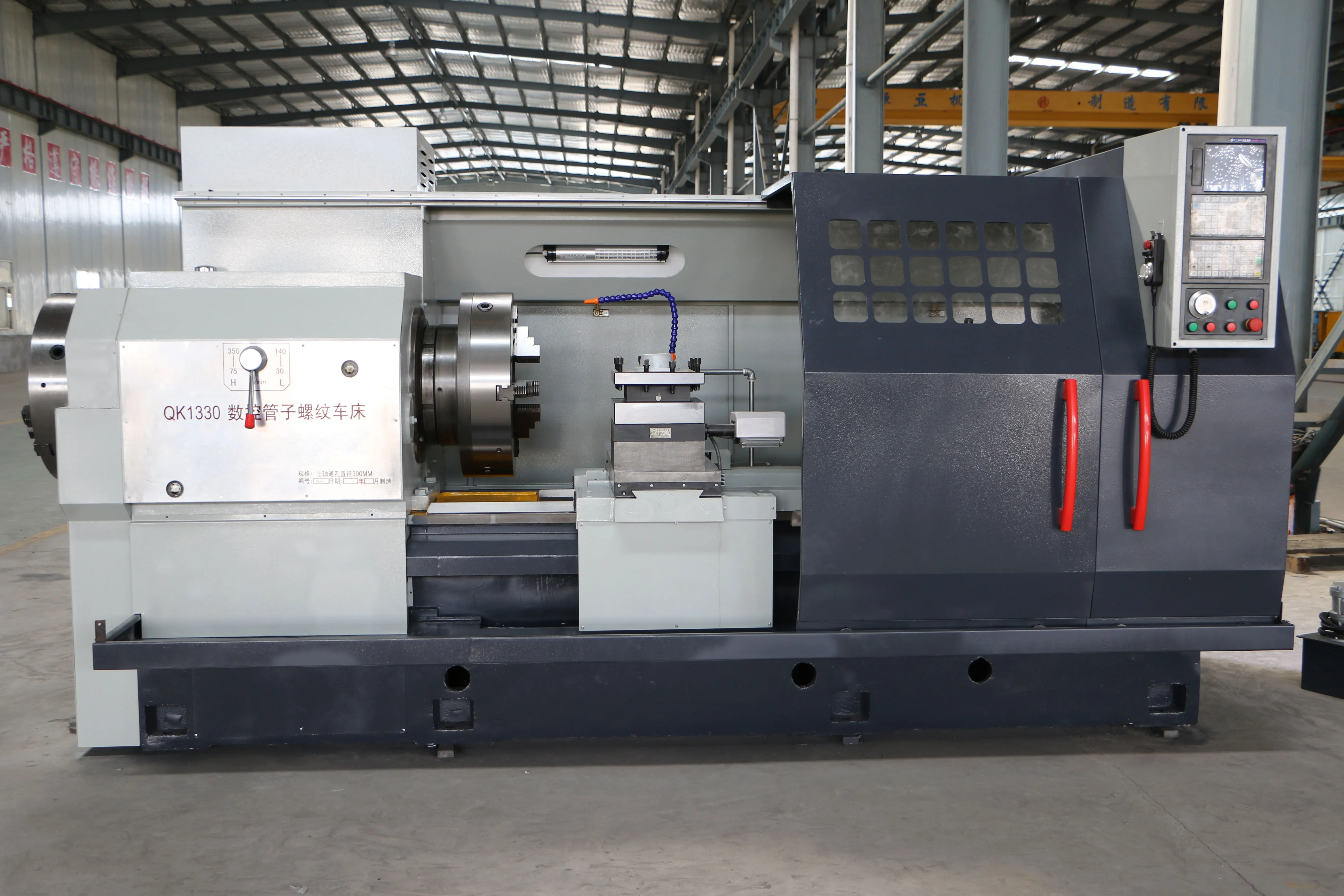 Ariow QK1330 China Factory CNC Pipe Threading Lathe Machine with High Precision