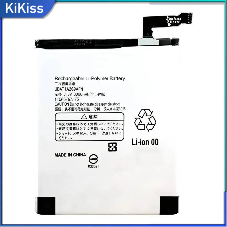 

3000Mah For Sharp Aquos Zeta SH-04H Xx3 SHV34 506SH P1 P1X UBATIA269AFN1 Mobile Phone Battery Reliable Power