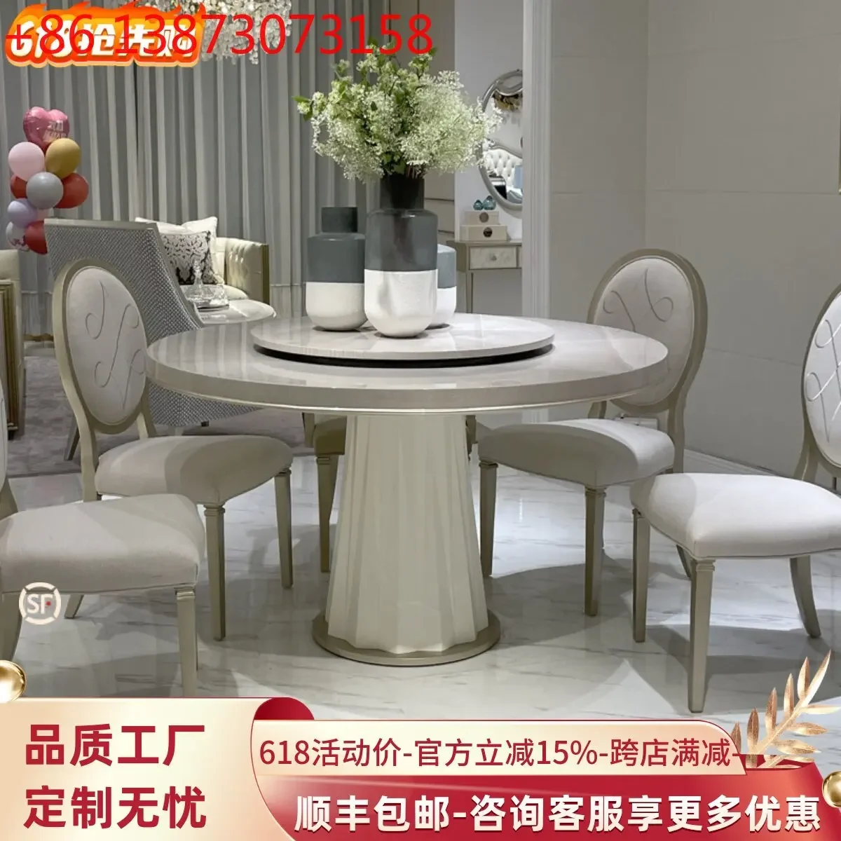

Modern American light luxury marble French cream style round dining table