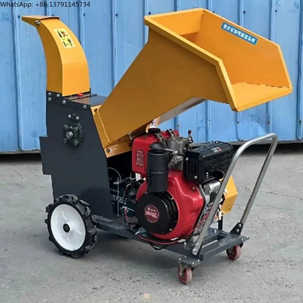 16HP Diesel-Powered Wood Chipper Shredder Industrial Branch Crusher Machine for Lumber Processing