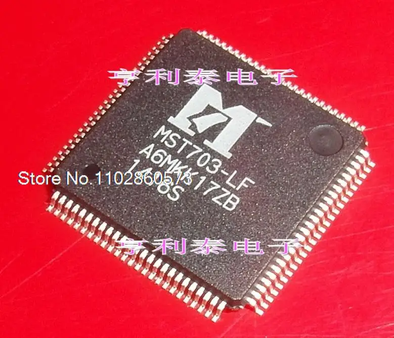 

MST703-LF Original, in stock. Power IC