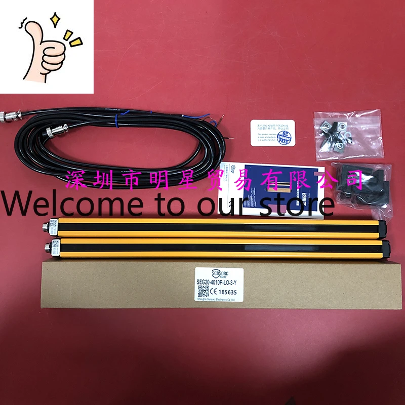 

SEG20-4010P-LO-3-Y Regional Light Curtain Original And Genuine, One Penalty For Fake One Is Ten, Shanghai SENSORC Letter
