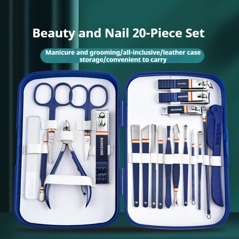 

20PCS professional stainless steel manicure tool set, equipped with travel storage bag and nail clippers