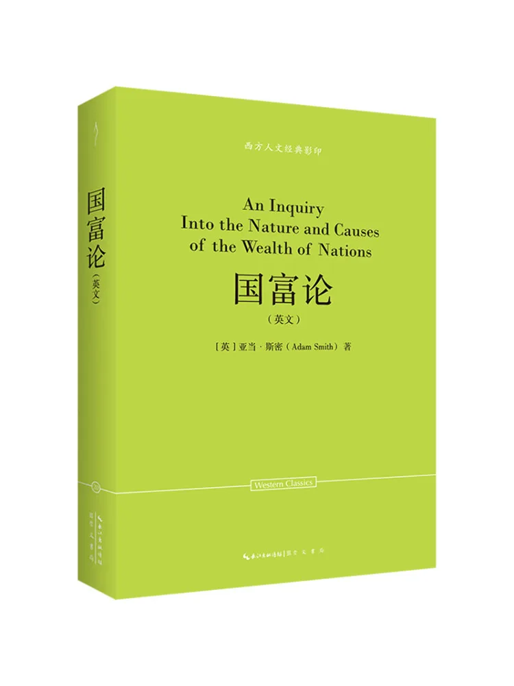 

Книга-Winshare The Wealth Of Nations English