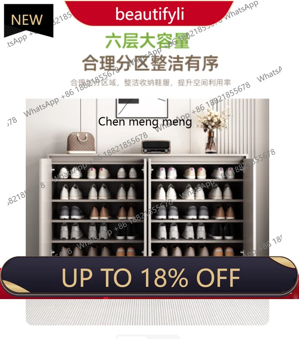 

P178 Solid wood shoe cabinet, multi-layer large-capacity storage locker at the door of the home, integrated with the wall