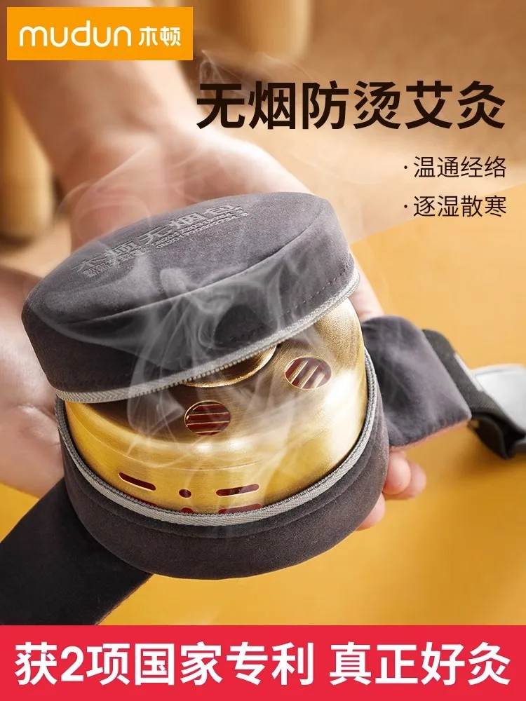 Portable Moxibustion Box Copper Moxa Box for Neck Cervical Knee Pain Relief Home Health Care Apparatus