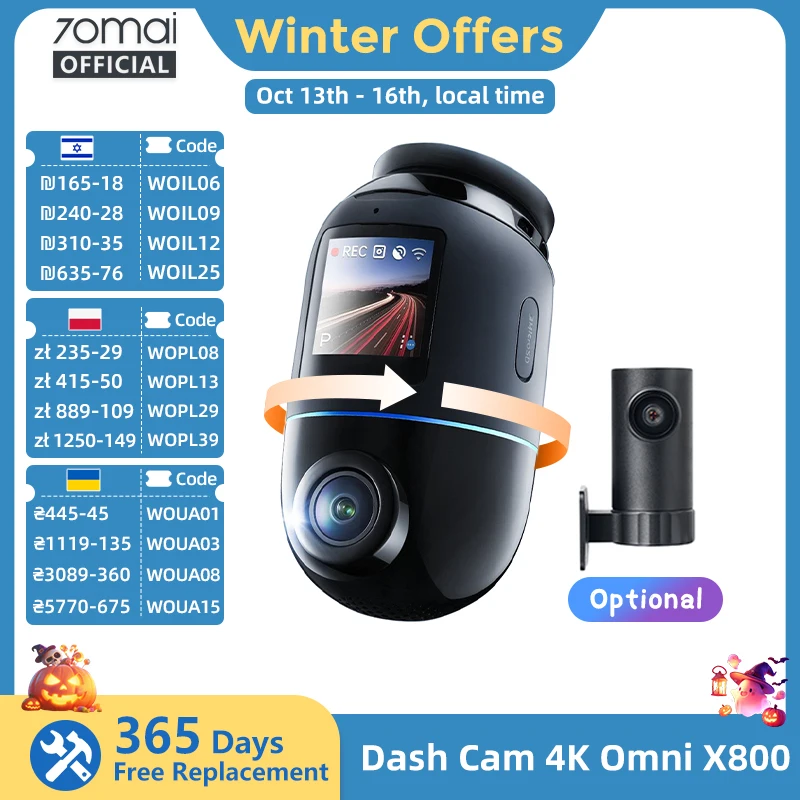70mai Dash Cam 4K Omni X800 スマホで駐車監視 超美品 70mai X800 4K Dash Cam 360° Rotating Dual Channel