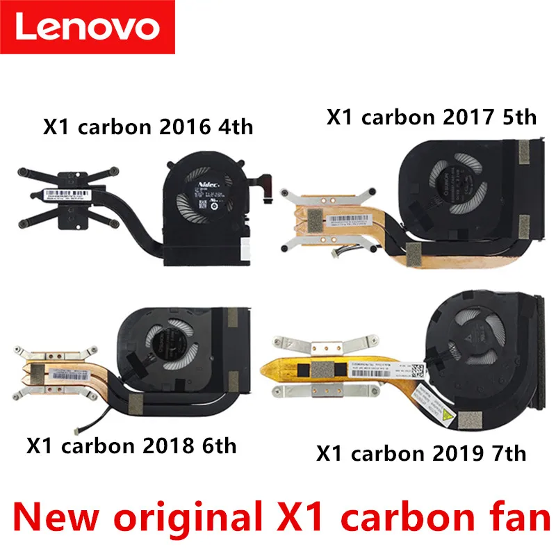 Lenovo-Ventilador de Carbono ThinkPad X1, Refrigeração CPU, 01YR159, 01YR204, 00UR984, 01AW976, 5 °, 6 °, 7 °, 8 °