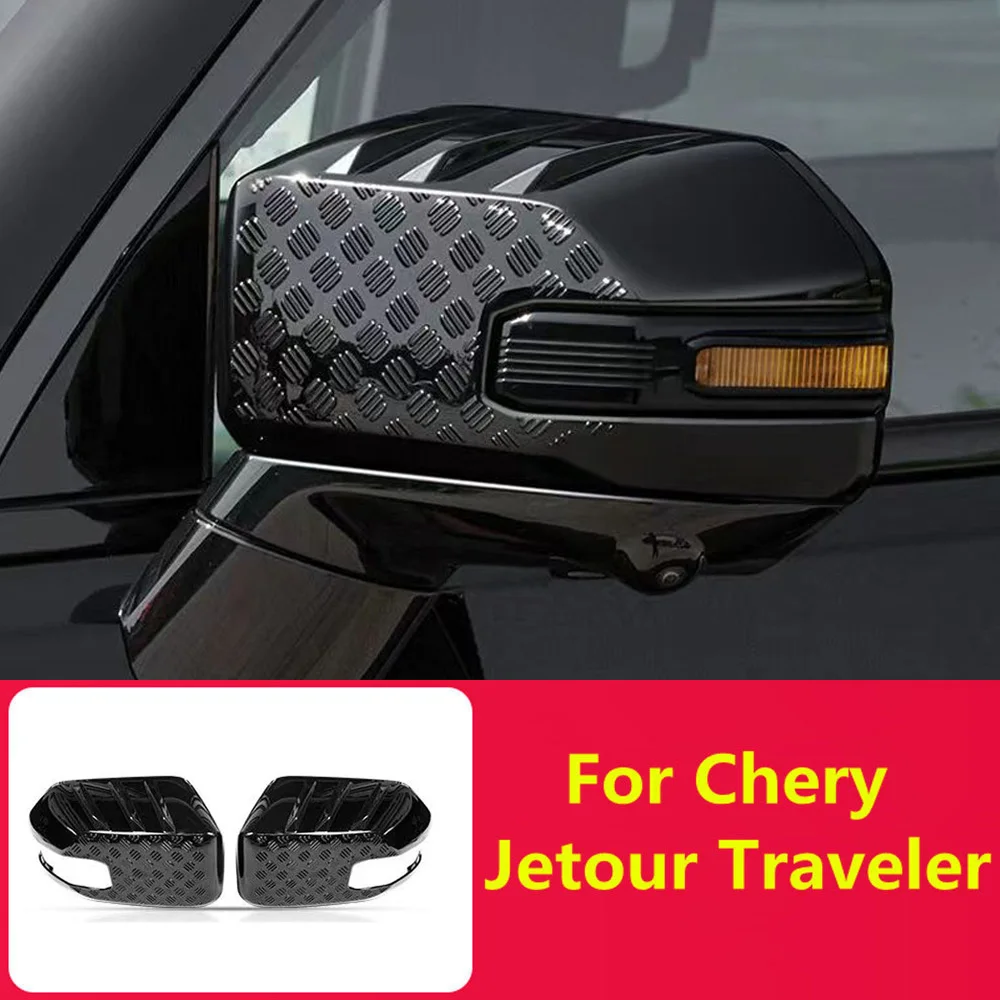 

For Chery Jetour Traveler T2 2023 2024 Car ABS Rearview Mirror Cover Reverse Mirror Decorative Cover Modification Accessories ﻿