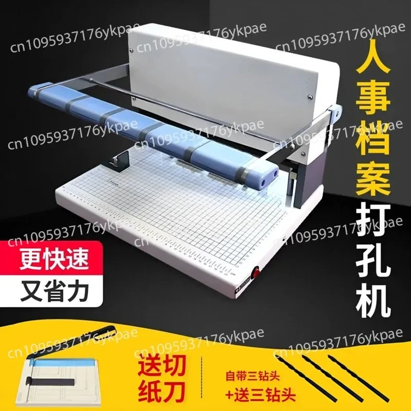 Three Hole Electric Drilling Machine Modern XD-S40 Personnel File Drilling Binding Machine Heavy Duty Drilling Machine