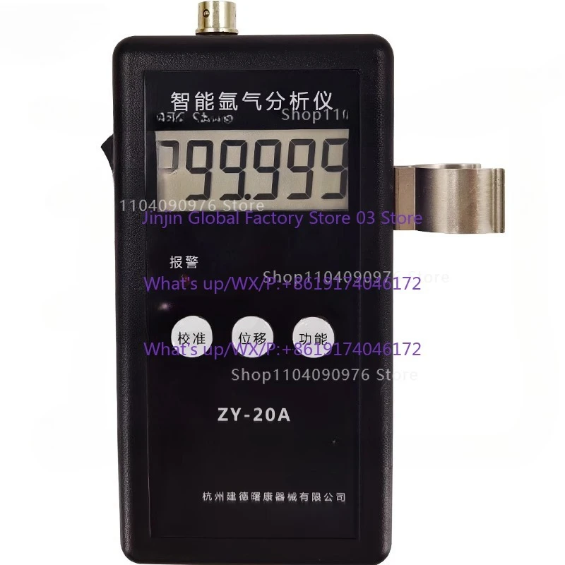 Portable intelligent argon analyzer, purity detector, with a purity of up to 99.999%ZY-20A,prompt function,can observe argon gas