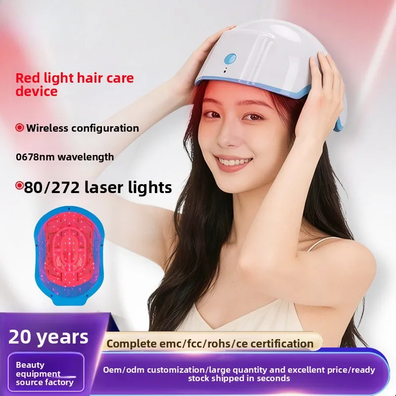 Cross-border Red Light Hair Care Cap, Infrared Light Hair Hairdressing Helmet Red and Blue Light Hair Care Device