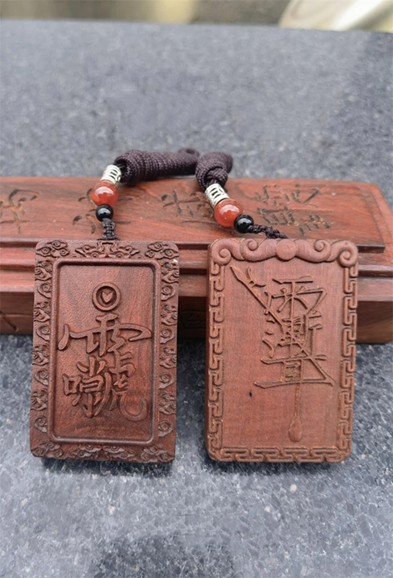 

Taoist articles, lightning strike jujube wood, Lei Zu taboo crape myrtle taboo, Taoist taboo brand Pendant