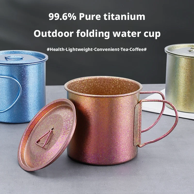 

Pure titanium portable folding mug camping boiling water anti scald handle single-layer covered coffee cup outdoor camping