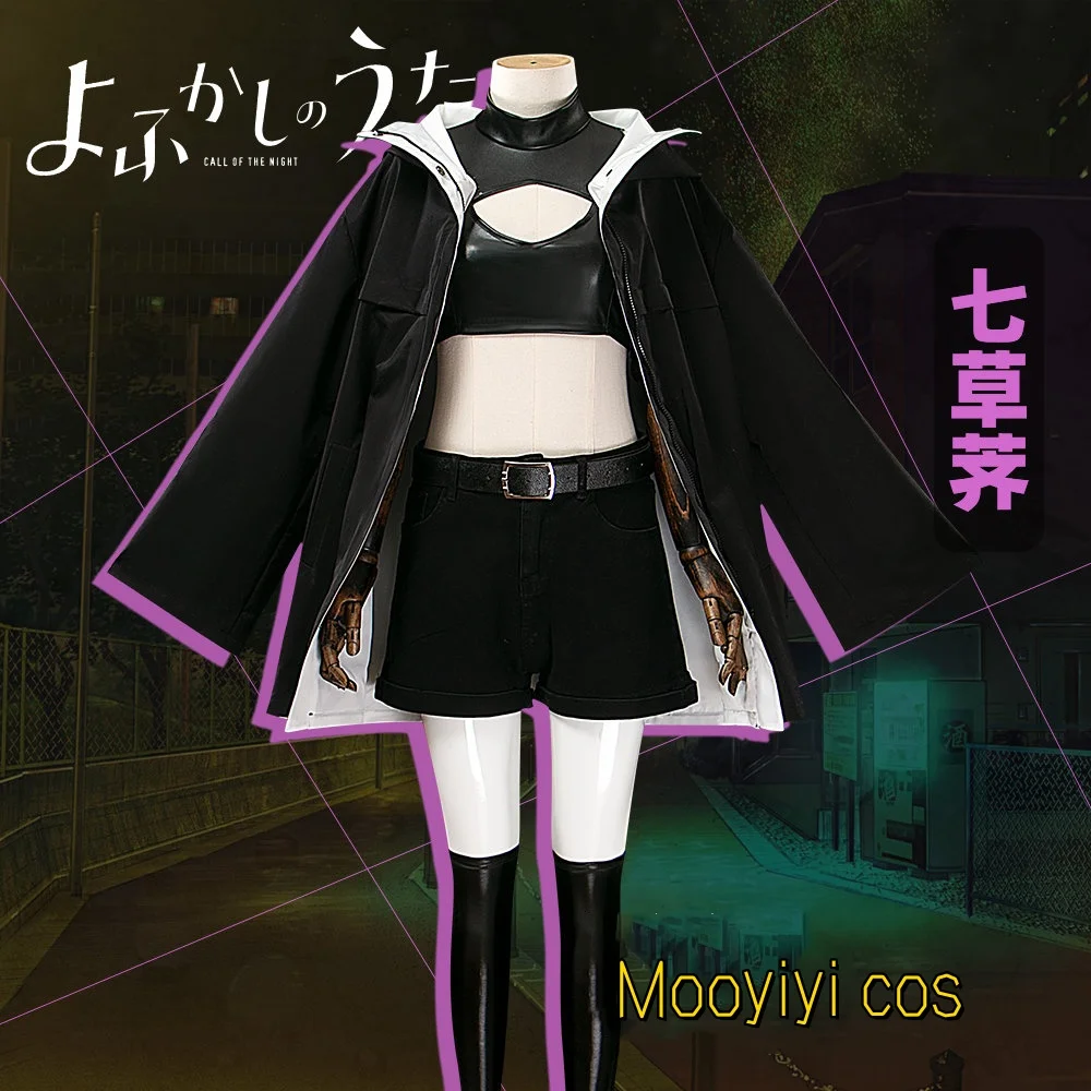 جديد ناناكوسا نازونا تأثيري حلي هالوين عيد الميلاد لعب الأدوار حفلة المعرض الهزلي موحدة XS-XL في المخزون ليلة عباءة