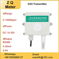 Czujnik CO2 detektor stężenia gazu 485 szklarnia rolnicza hodowli kurcząt nadajnik dwutlenku węgla