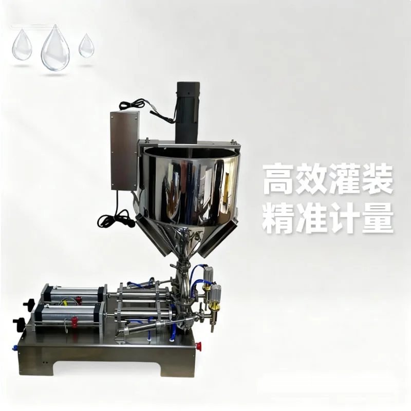 

Машина для наполнения пасты, гелем и жидкостью с нагревателем и устройством для перемешивания 110 В 220 В