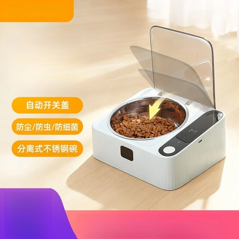 Smart Pet Feeding Bowl Auto Induction Flip Cover Stainless Steel Food Bowl For Cats And Dogs