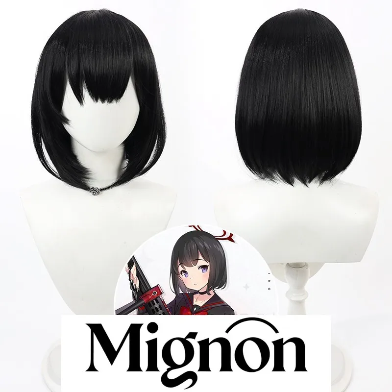 

Синий архив Шишияма Махиро косплей парик черная прическа боб подарок на Хэллоуин