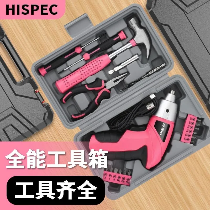 Cordless Electric Screwdriver Tool Kit with 3.6V Rechargeable Screwdriver Bits Pliers Hammer Tape Measure and Hand Tools for