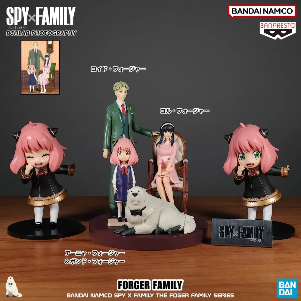 BANDAI Original S.H.Figuarts  Anime Action Figure Toys SHF SPY FAMILY Loid Forger Yor Model Anya Bond Damian Becky Collectible