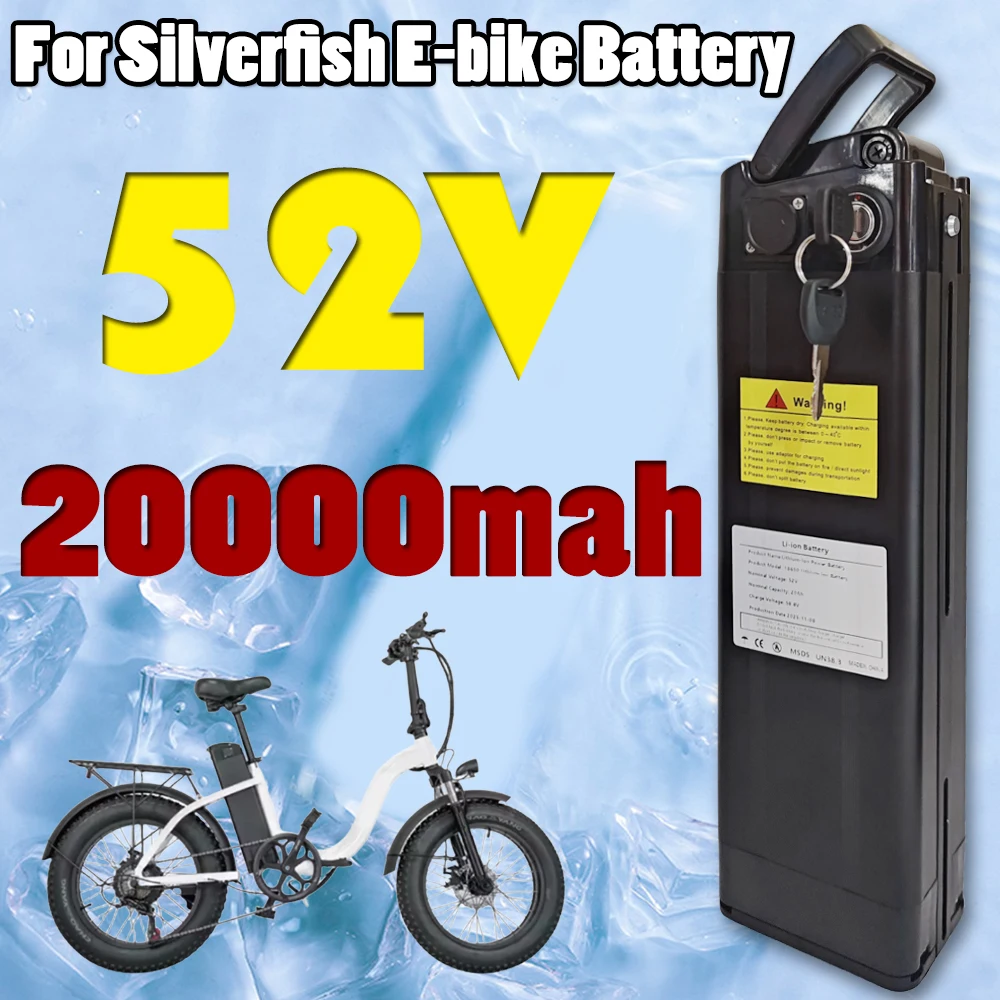 52V 20000mAH for silver fish Lithium ion Battery Pack with Aluminum Case Anti-theft Lock