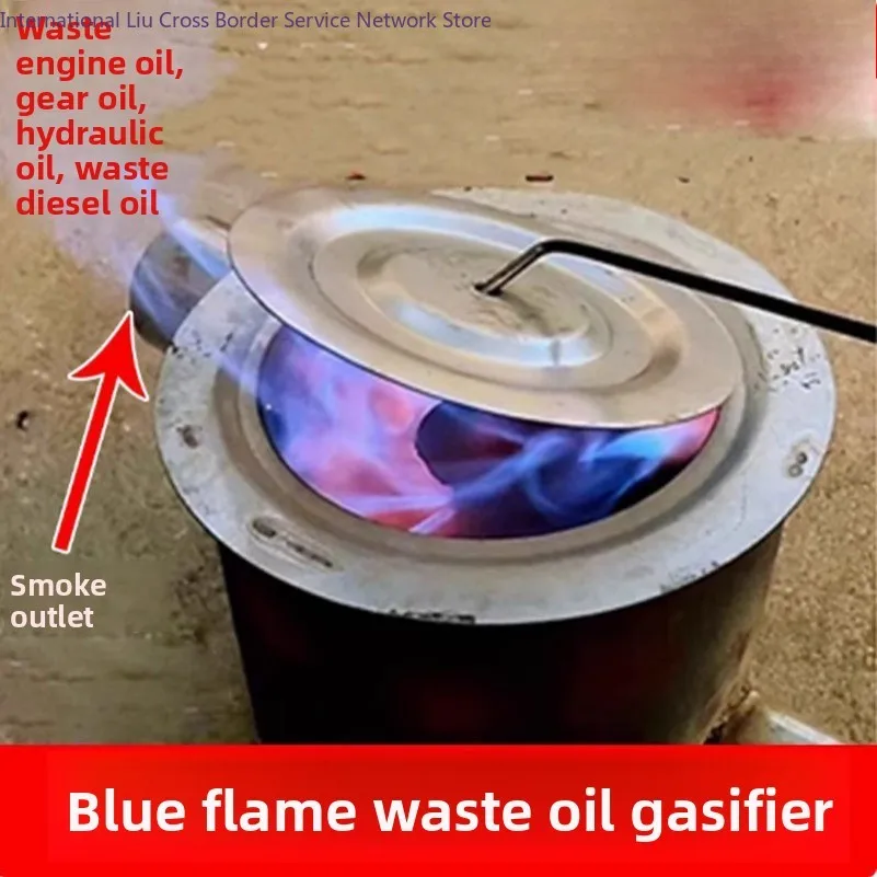 Waste oil burning furnace Winter heating Farm heating furnace