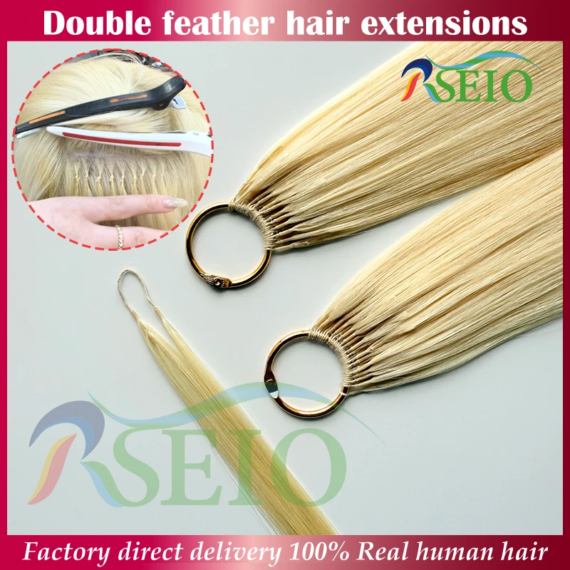 RSEIO Double Line Feather Hair Extensions Straight 100% Really Human Hair Microring  New Hair Extensions Brown Blonde 613 Color