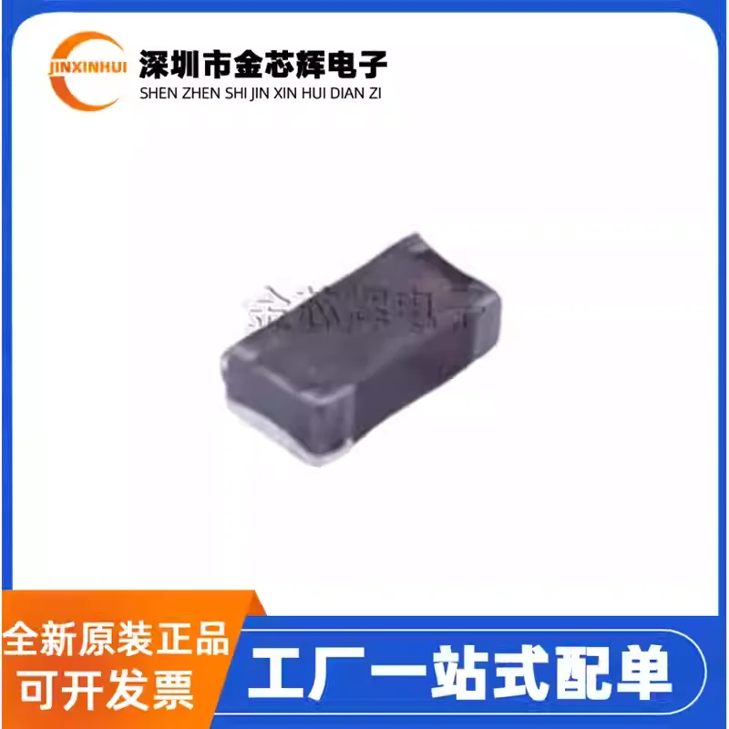 10-100PCS Brand new original BRL1608T2R2M 0603 2.2UH 20% 360mA patch wound power inductor