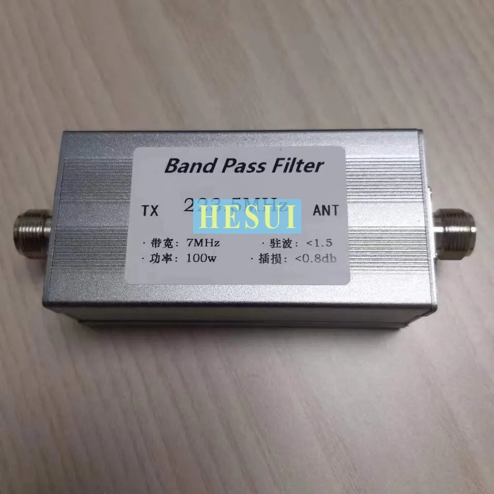 BPF-223.5M-100WN band-pass filter N female, bandwidth 7MHz filtering out clutter harmonics