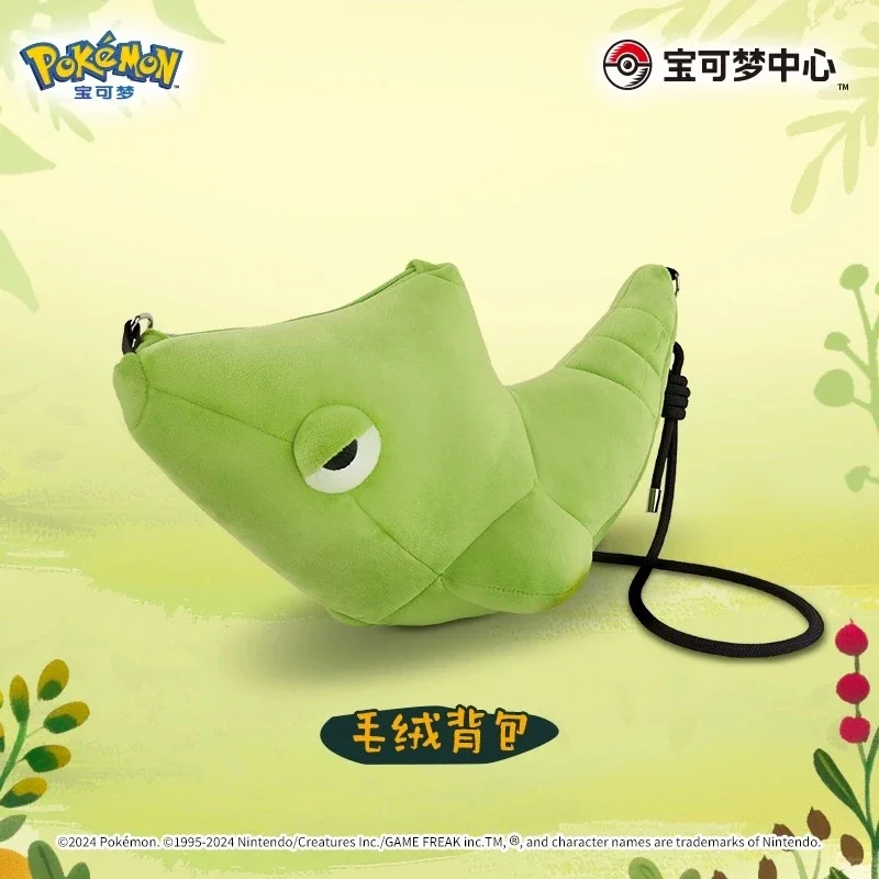 

Original Pokemon Center Genuine Rash Diary Series Metapod Plush Fur-Lined Crossbody Bag Single Shoulder Bag Customized