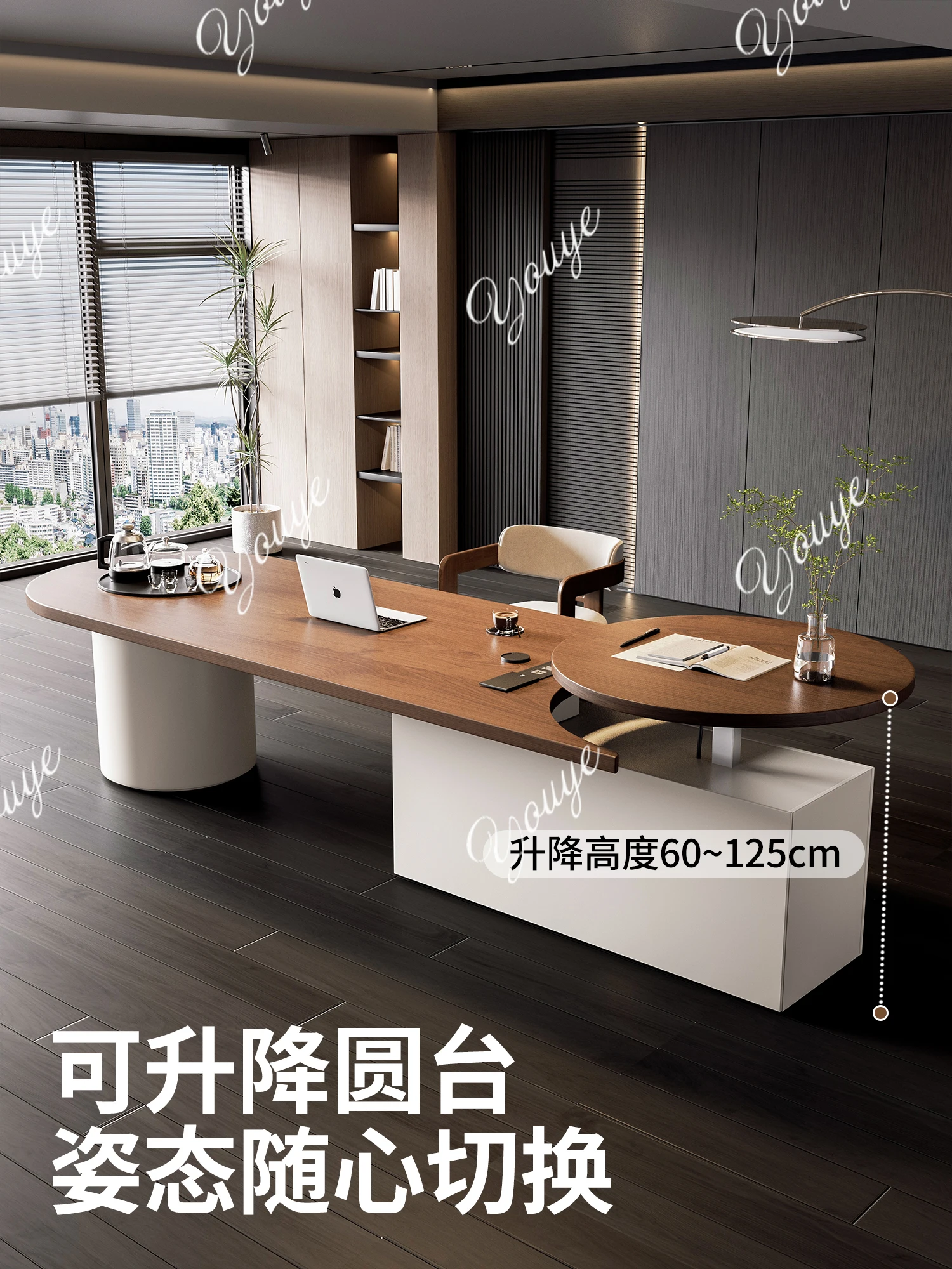 Modern light luxury solid wood office computer desk lifting new high-end conference table designer style fashion
