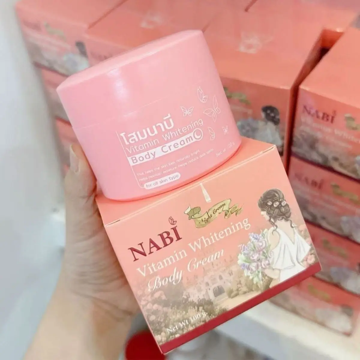 

Nabi Vitamin C Thai Body Milk - Anti-Cellulite Brightening & Stretch Mark Firming Lotion​