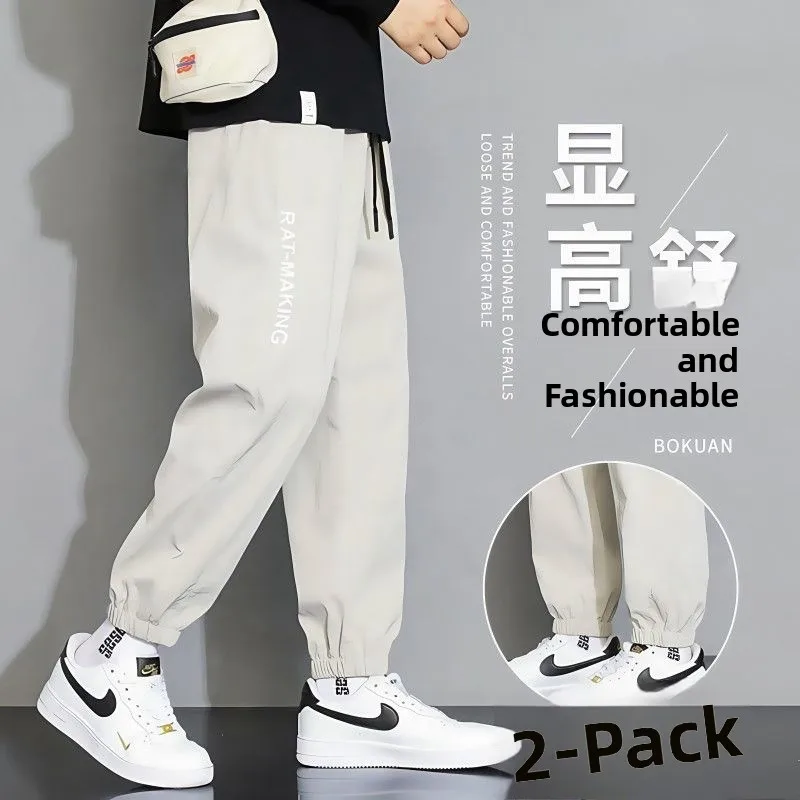 

Men's Summer Thin Loose Casual Sports Ice Silk Long Pants Qui Dry Super Thin Korean Version Leisure Breathable Cargo Pants