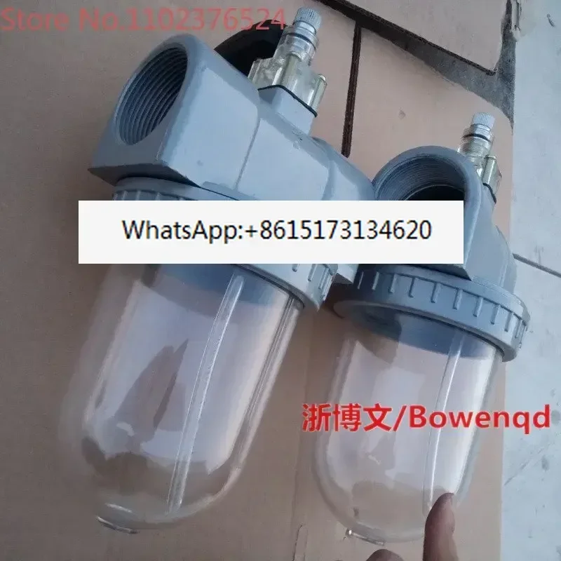 

Oil Mister QIU-50 QIU-40 QIU-32 QIU-L25 20 15 10 08 Oil Supply Air Supply