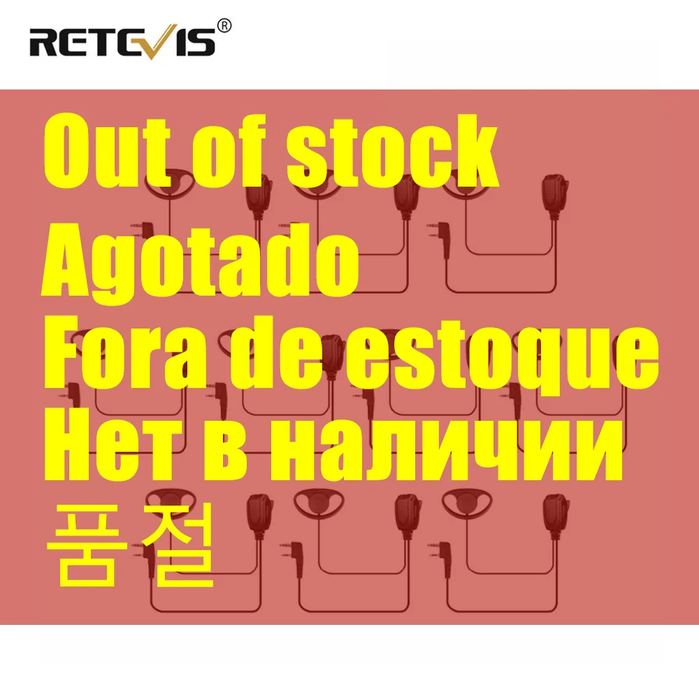 retevis-eek003-h777-walkie-talkie-auriculares-10-uds-tipo-d-gancho-para-la-oreja-comunicacion-radio-auricular-ptt-para-baofeng-uv-5r-retevis-rt622
