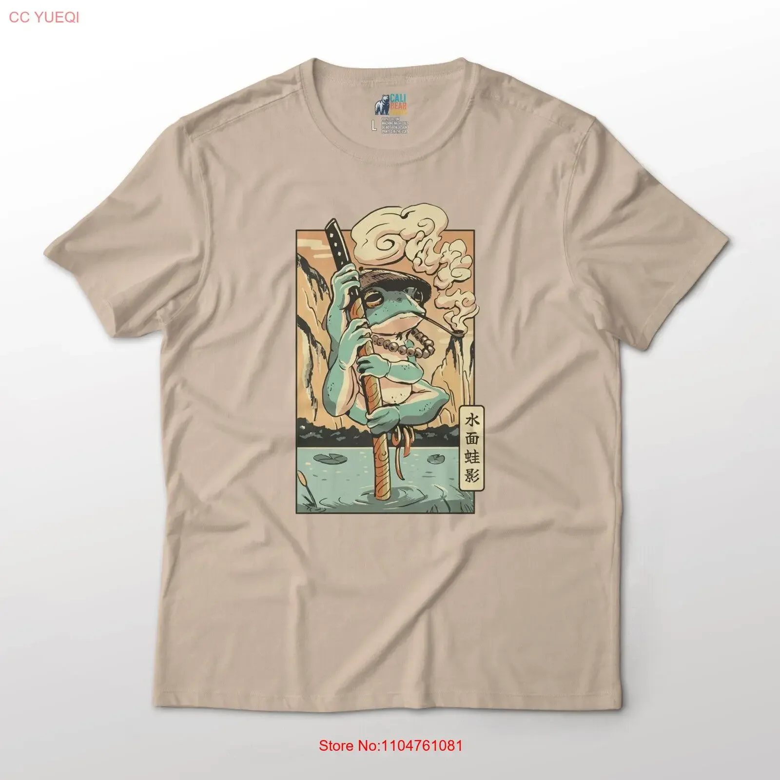 

Самурайская лягушка, расслабляющая на озере, футболка с эстетическими животными, винтажный стираный дышащий топ для повседневной носки, уличная одежда унисекс