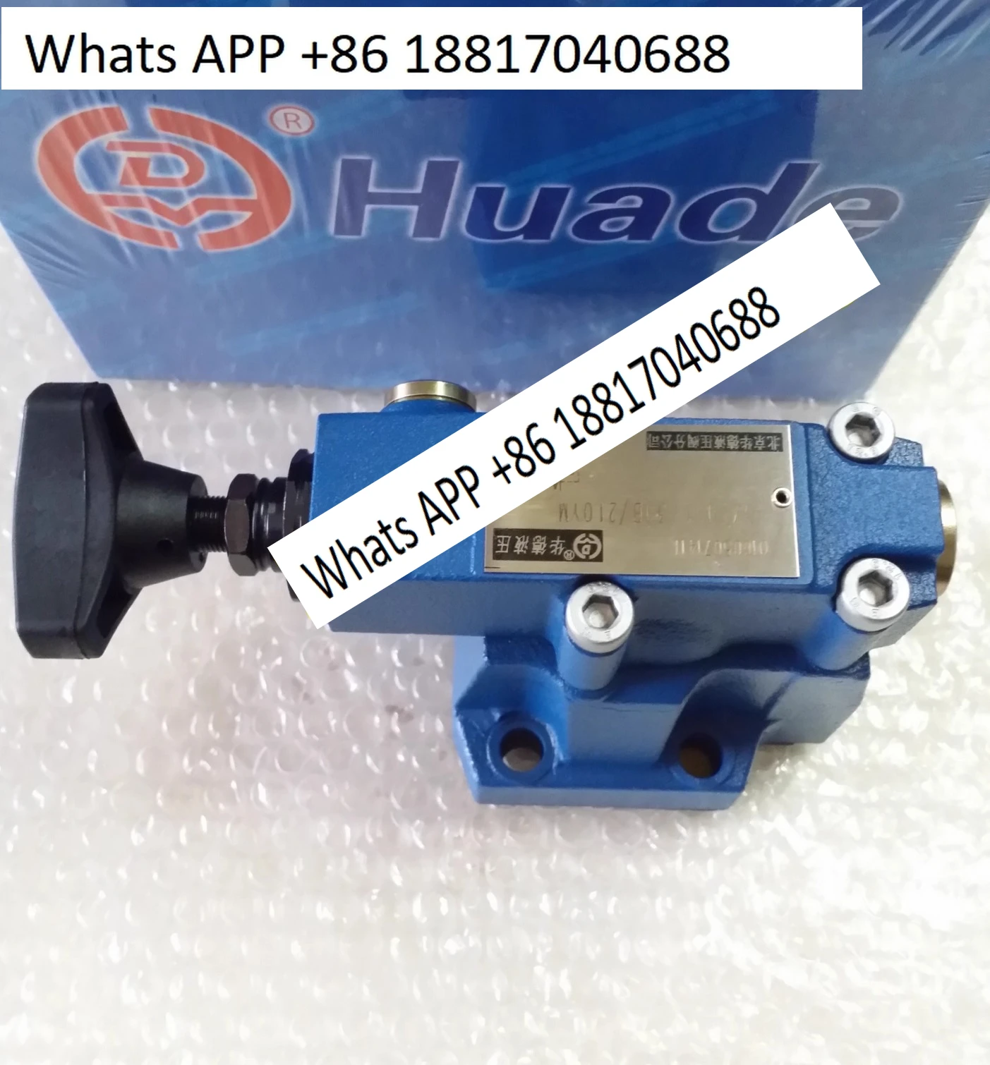 

Ward pilot operated pressure reducing valve DR10/DR20/DR30-1-30B/315/210/200/100/50Y/YM