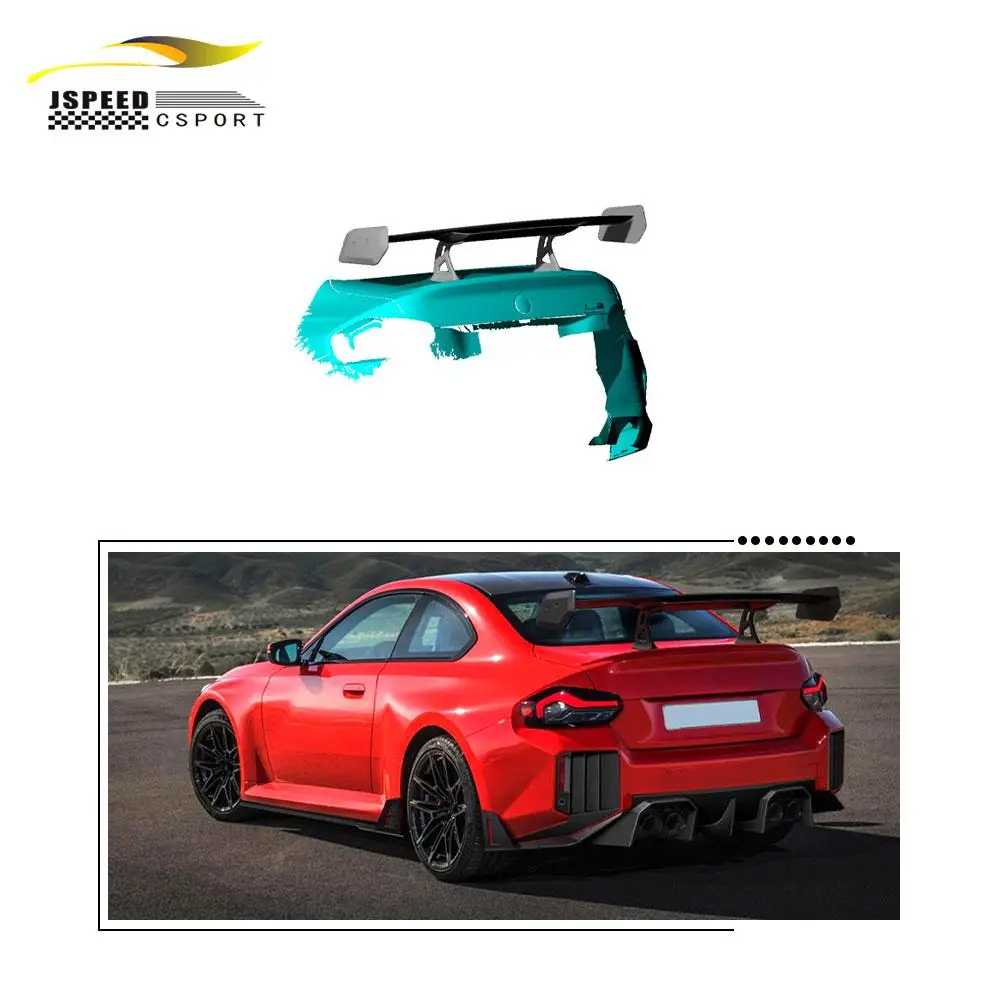 

Suitable for BMW G87 M2 2023 pre-impregnated carbon fiber rear spoiler