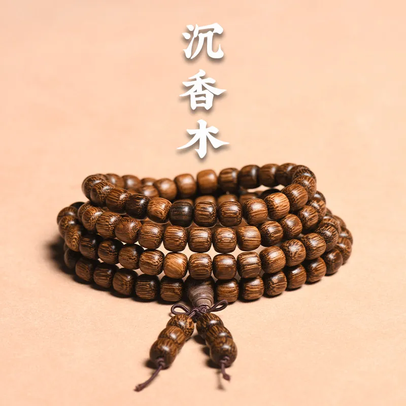 

8x8mm Chicken Wing Wood 108-Bead Buddhist Prayer Bracelet Multi-Loop Wristlet Jewelry Gift