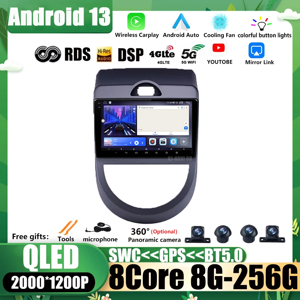 

Android 13 9Inch For KIA Soul 2010-2013 4G LTE DSP Car Audio Car Radio Multimedia Stereo FM Video Player Navigation GPS SWC BT