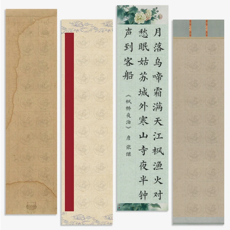 xuan-paper-chinese-semi-raw-rice-paper-for-chinese-painting-calligraphy-or-paper-calligraphy-paper-handicraft-studying-supplies