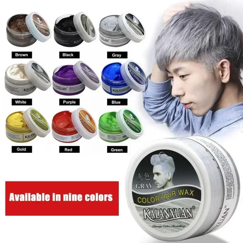 100g 9 Color Fashion Temporary Color Dye Mud Salon Wax Hair Styling Dye Green Modeling Hair Wax Sliver Hair Cream