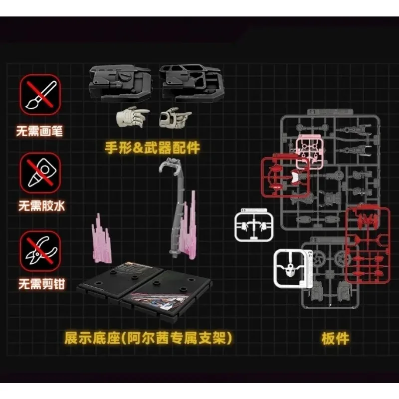 Blokees ONE Transformers Arcee Premium Edition Action Figure Anime Model Movie تمثال قابل للجمع ألعاب سطح المكتب هدايا عيد الميلاد