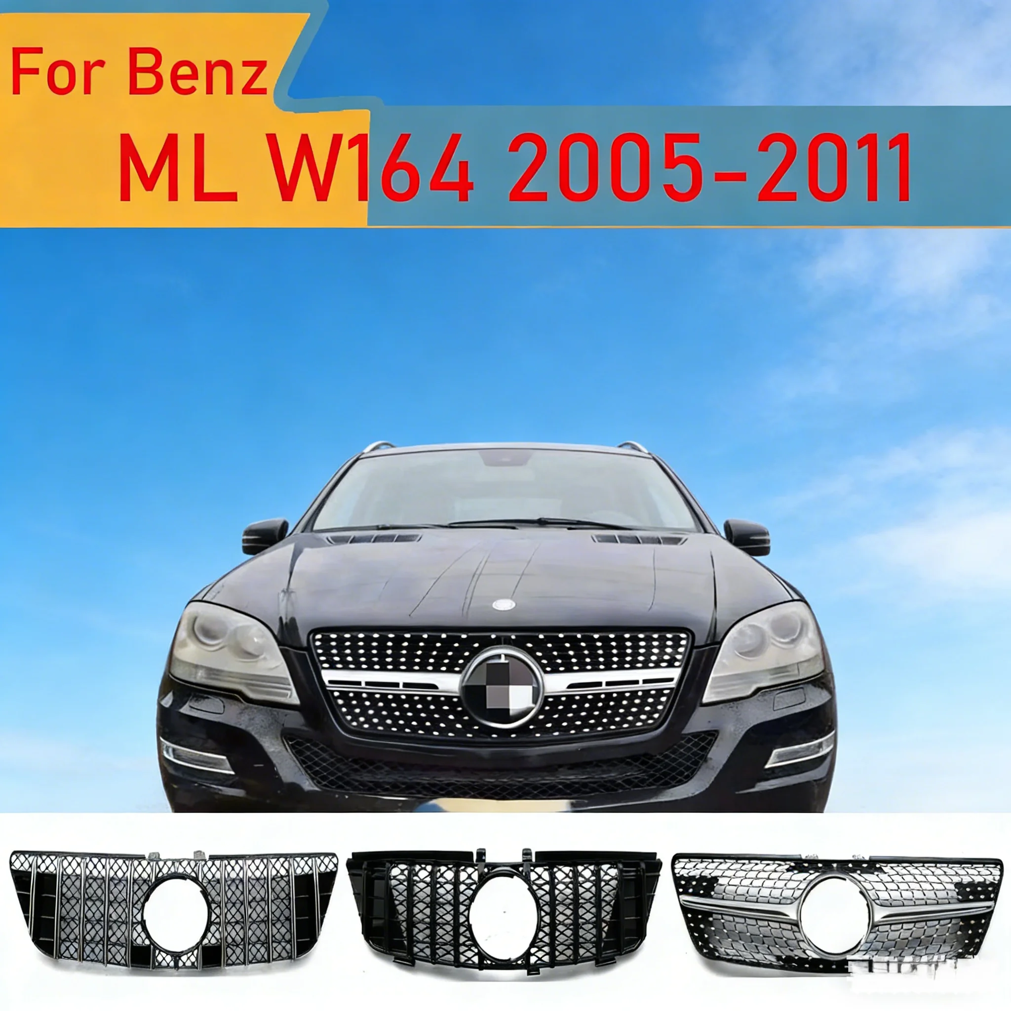 

Для Mercedes-Benz ML W164 2005-2008 ML320 ML350 ML500 AMG GT: Передняя решетка радиатора в стиле Diamond (сетка, тюнинг)